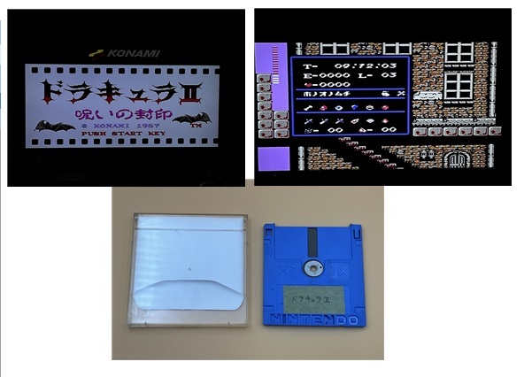 任天堂 ファミコン ディスクシステム 本体 AV出力 改造品 ジャンク扱い 