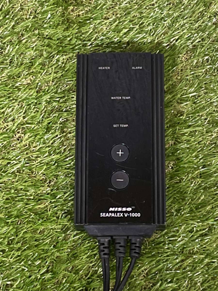 正規品通販サイト NISSO1000W対応サーモスタット シーパレックスV-1000