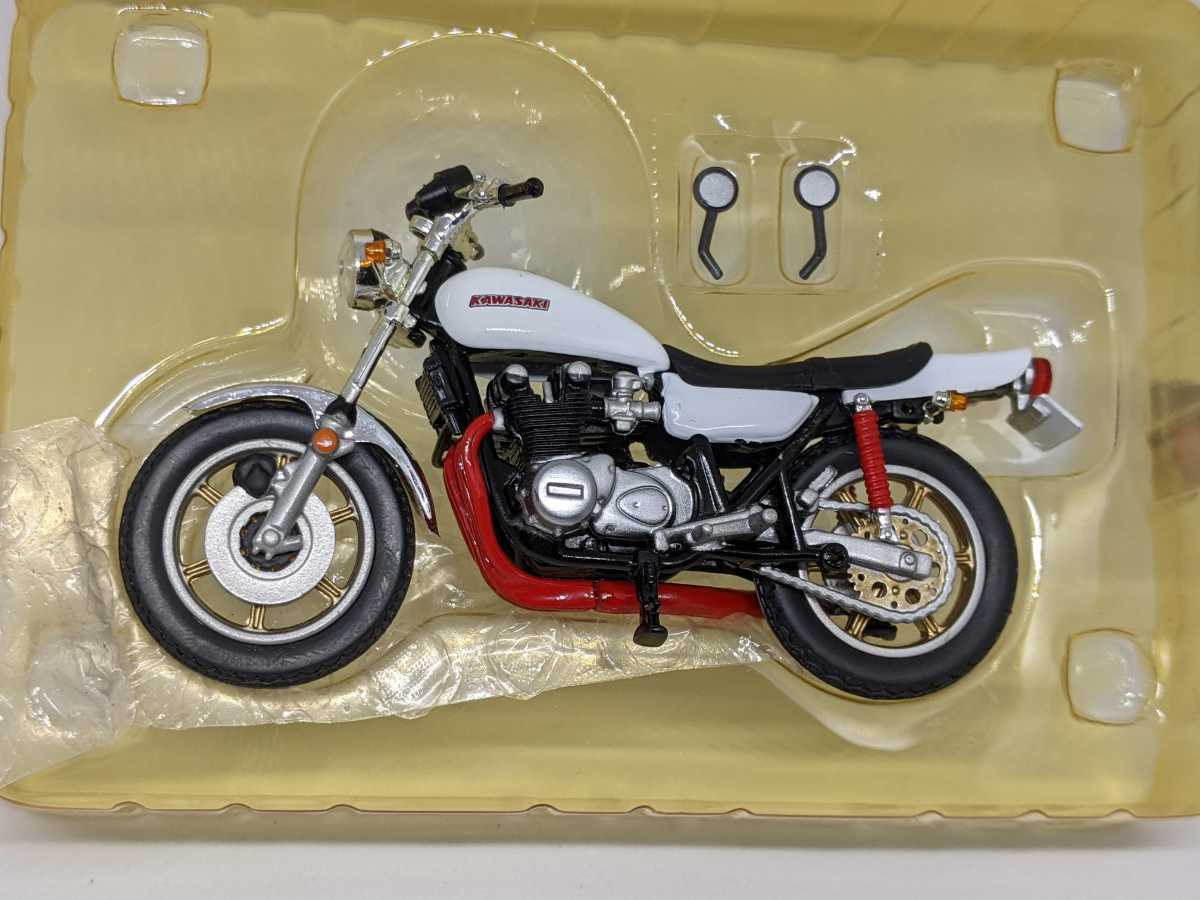 週刊少年マガジンカスタムバイクコレクションパート3 あいつとララバイ 