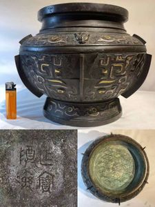 銅器 竜亀薫香炉 茶道具 香道具 工芸品 美術品 置物 銅 香炉のYahoo