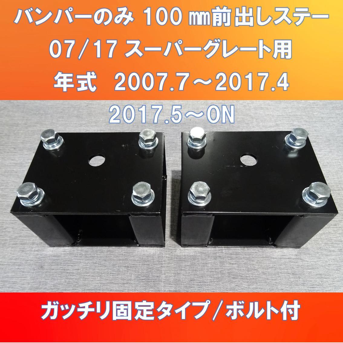 i-img640x480-17816725710741rm8fta5532