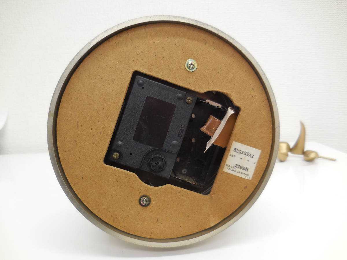 岡本太郎 ”未来を拓く” リズム時計工業 置時計 ジャンク