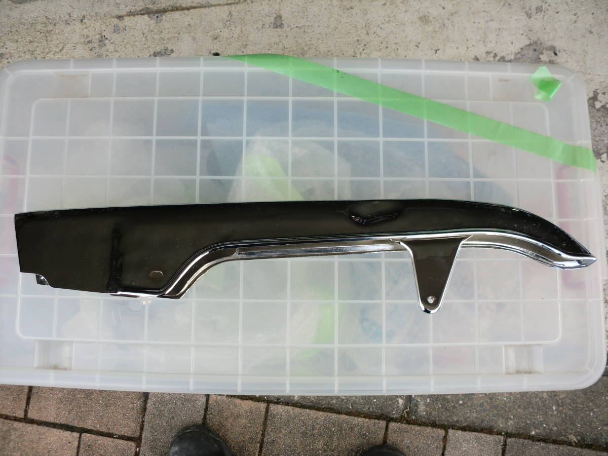 GT380　B5　チェーンカバー　純正品