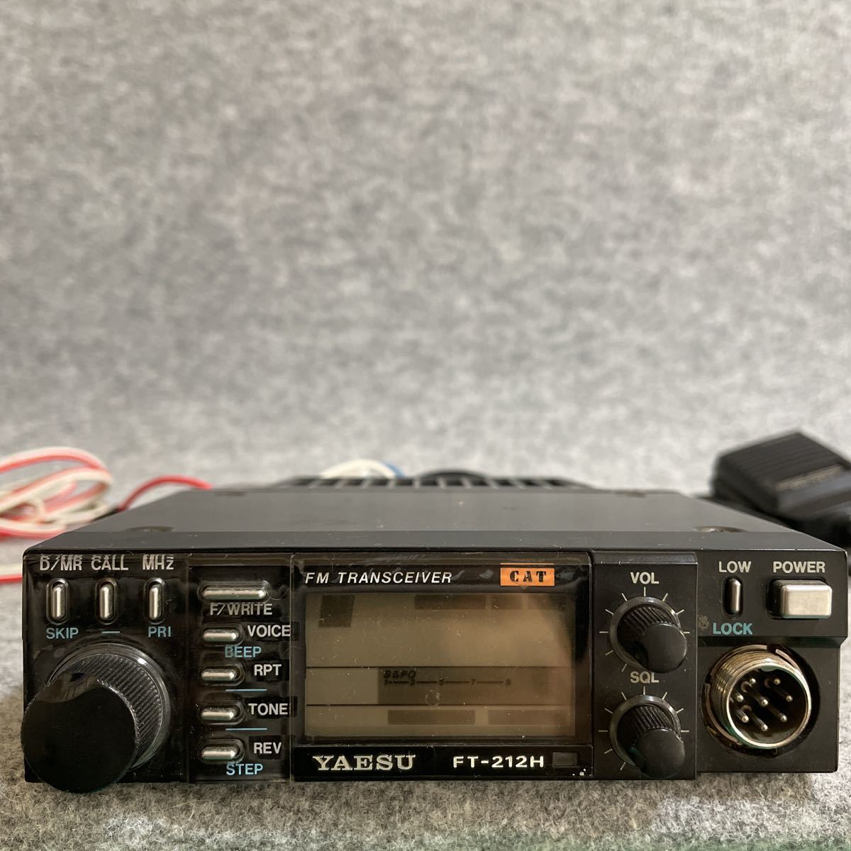 YAESU FT-212H 144MHz FM　ハイパワートランシーバー ヤエス FT-212H 144MHz FM ハイパワー 50W 受信周波数拡張済 130