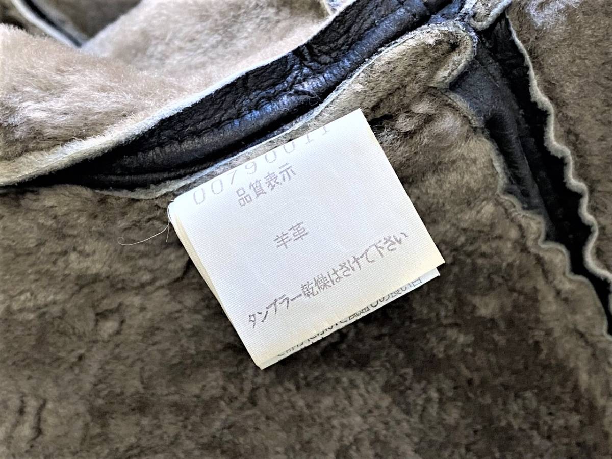 贅沢の極み! 希少! 良品 定価10万 極暖! ABAHOUSE アバハウス 最高級 