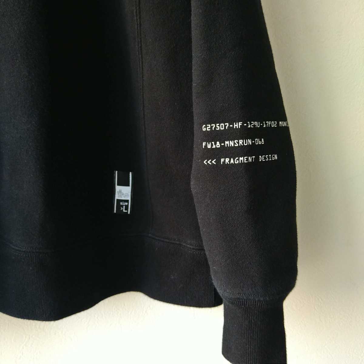 正規 超希少 モンクレール フラグメント7 MONCLER GENIUS 7 FRAGMENT 