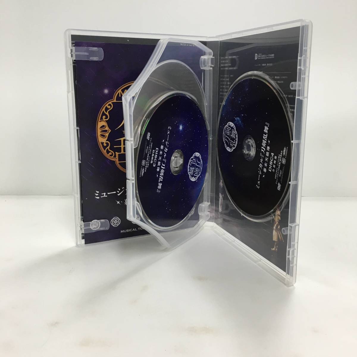 ミュージカル 刀剣乱舞 幕末天狼傳 Dvd Cd ピアノ セレクション 3点セット 刀ミュ 佐藤流司 鳥越裕貴 有澤樟太郎 品 演劇 ミュージカル 売買されたオークション情報 Yahooの商品情報をアーカイブ公開 オークファン Aucfan Com