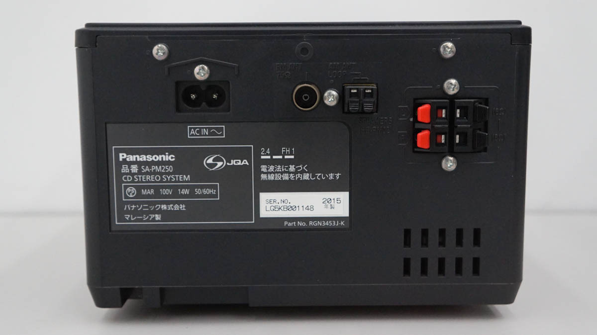 ほぼ未使用！Panasonic SC-PM250-S CDステレオシステム ミニコンポ@Y