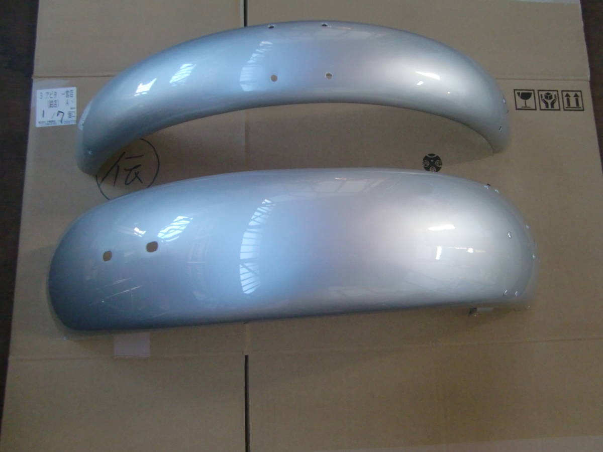 ホンダ CL77 CL72 アルミ リアフェンダー (検 CB72 CB77