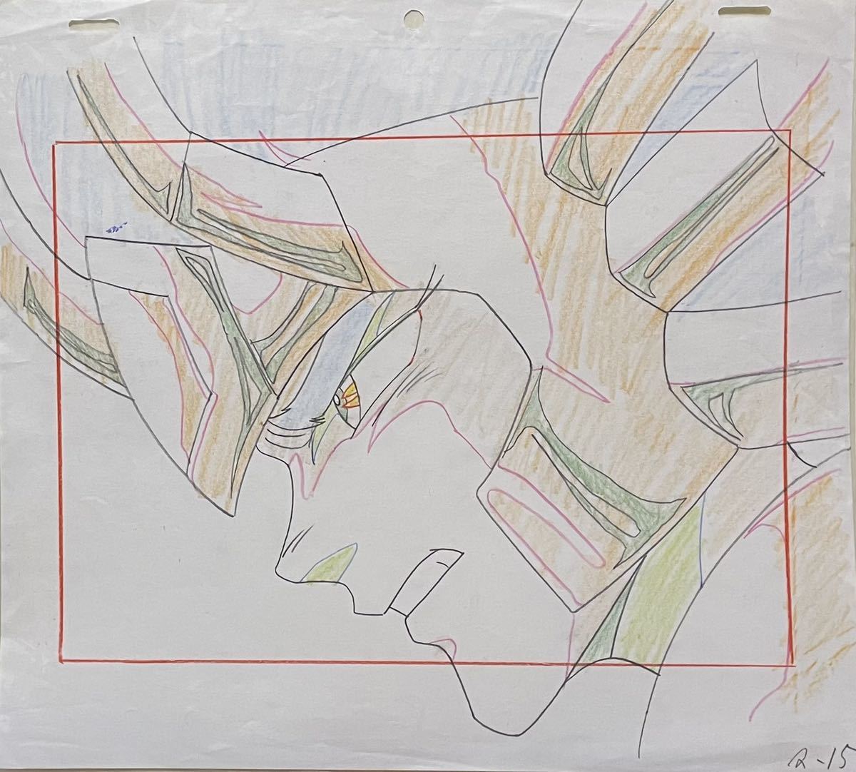 直筆動画 聖闘士星矢 キャンサーのデスマスク UP 1