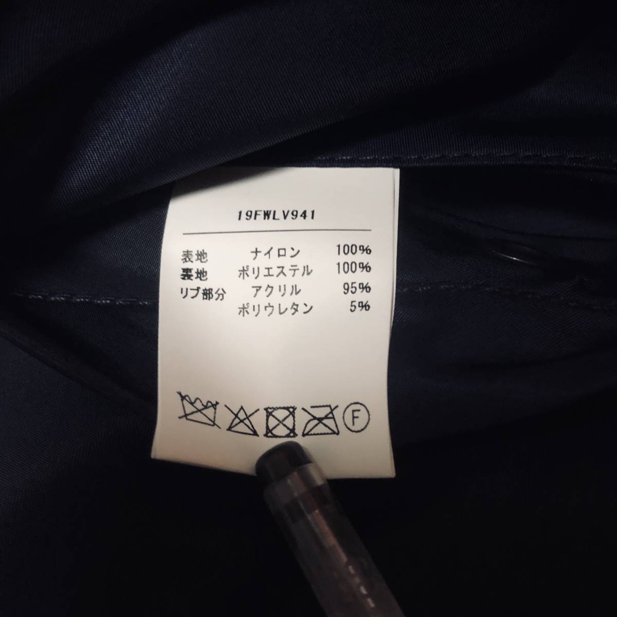 未使用 Houston ヒューストン フライトジャケット L-2 EMB jacket 