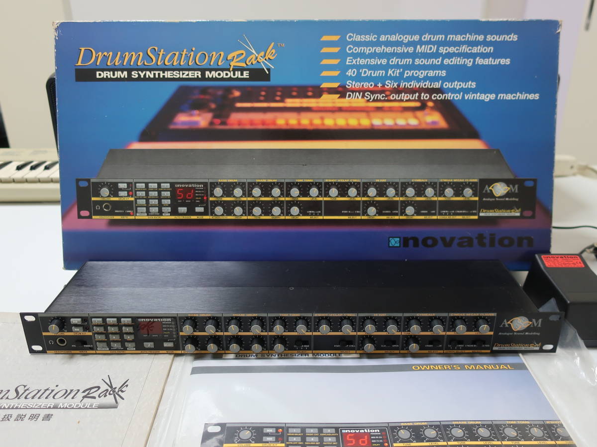 NOVATION DrumStation Rack（ドラム音源モジュール1995年） 動作確認 