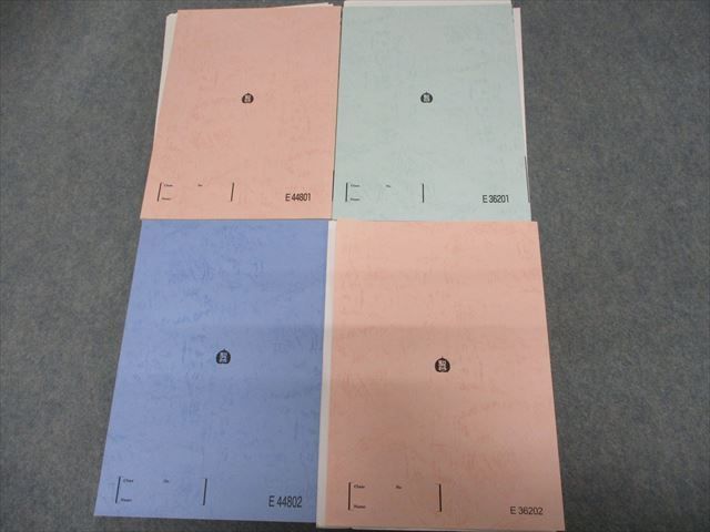 駿台 生物 : メルカリ 冬期 - WH04-005 トリプルミラクル講義参考書 締切 朝霞先生 東大 Z会 鉄緑会 河合塾 テキスト・講義問題の参考書・板書 例年同様『生物☆トリプルミラクル』『共通