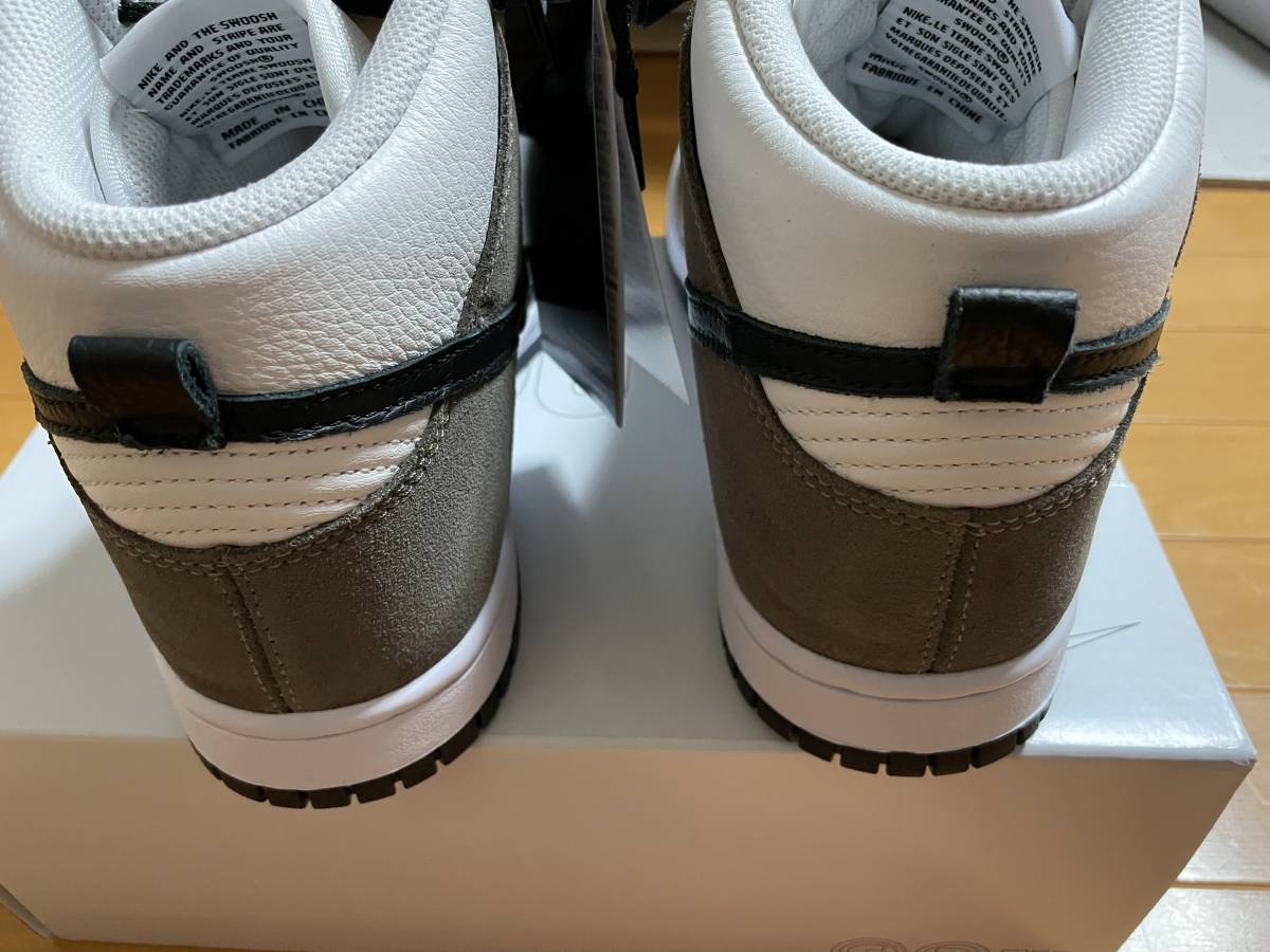 国内正規新品 未使用26.5cm モカ風 スラジャム風NIKE BY YOU NIKE dunk 