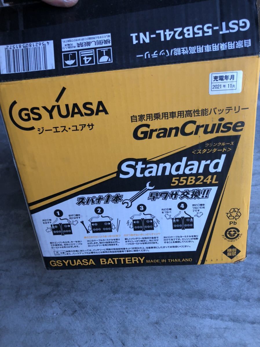 限定SALE，正規品 GSユアサ バッテリー 55B 24L(L)｜売買されたオークション情報、yahooの商品情報をアーカイブ公開 - オークファン B19