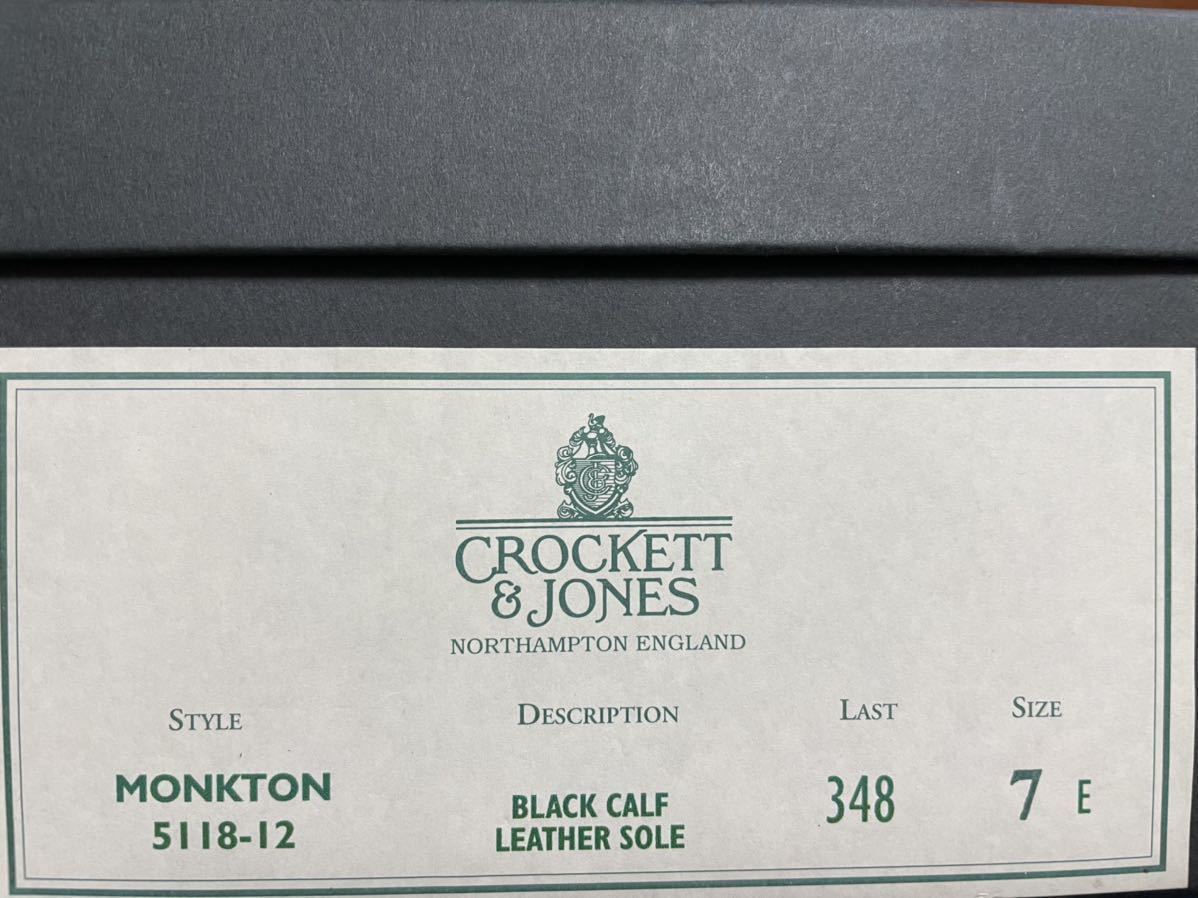 美品 CROCKETT&JONES モンクトン 7E(25.5cm相当) ブラック 348ラスト 
