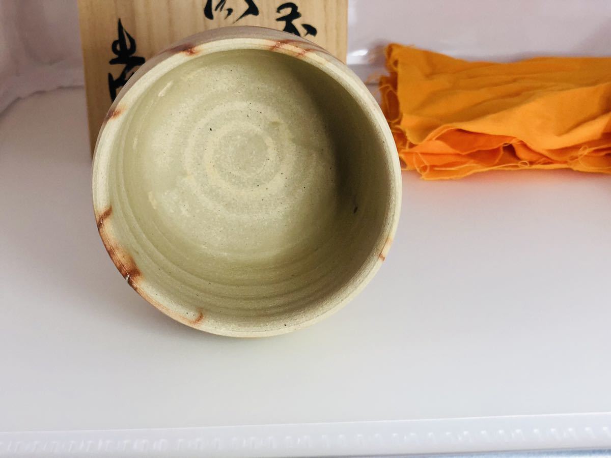 人間国宝【山本陶秀】備前焼 櫛目変形小鉢 銘（ト印）あり 完品 希少