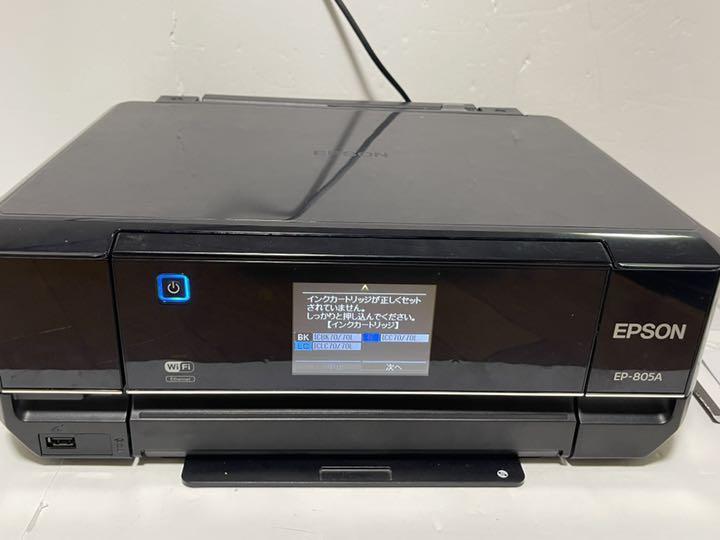 即決 EPSON EP-805A ジャンク品 通電確認済み(A4プリンタ)｜売買された 