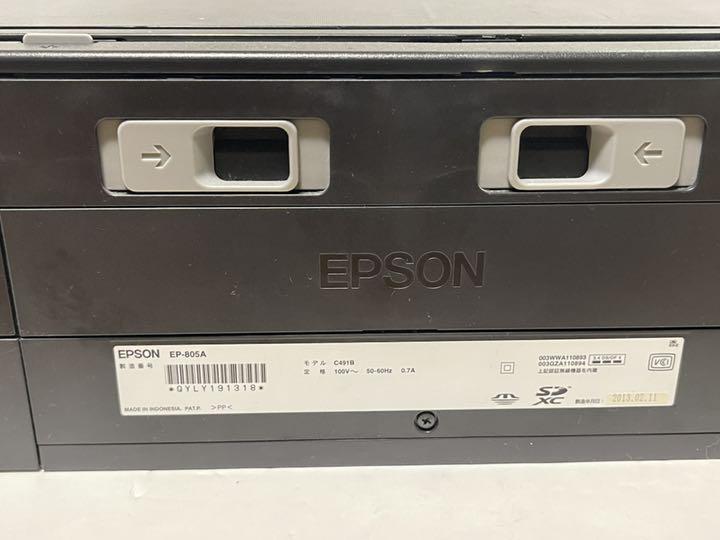 ○EPSON EP-805A 通電確認のみ 修理必要 ジャンク