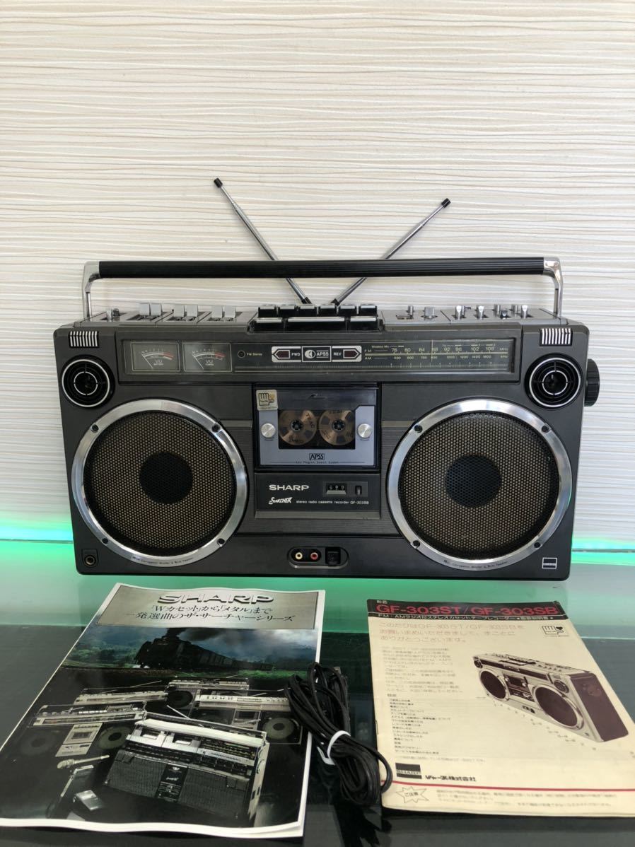 内蔵ブルーツゥースに変更可能 !!ラジカセ シャープ SHARP GF-303SB