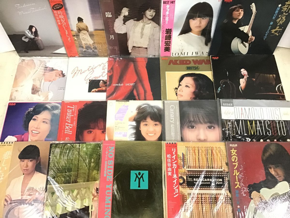 邦楽 和モノ シティポップ LP ロック レコード 他 まとめ 帯 中森明菜