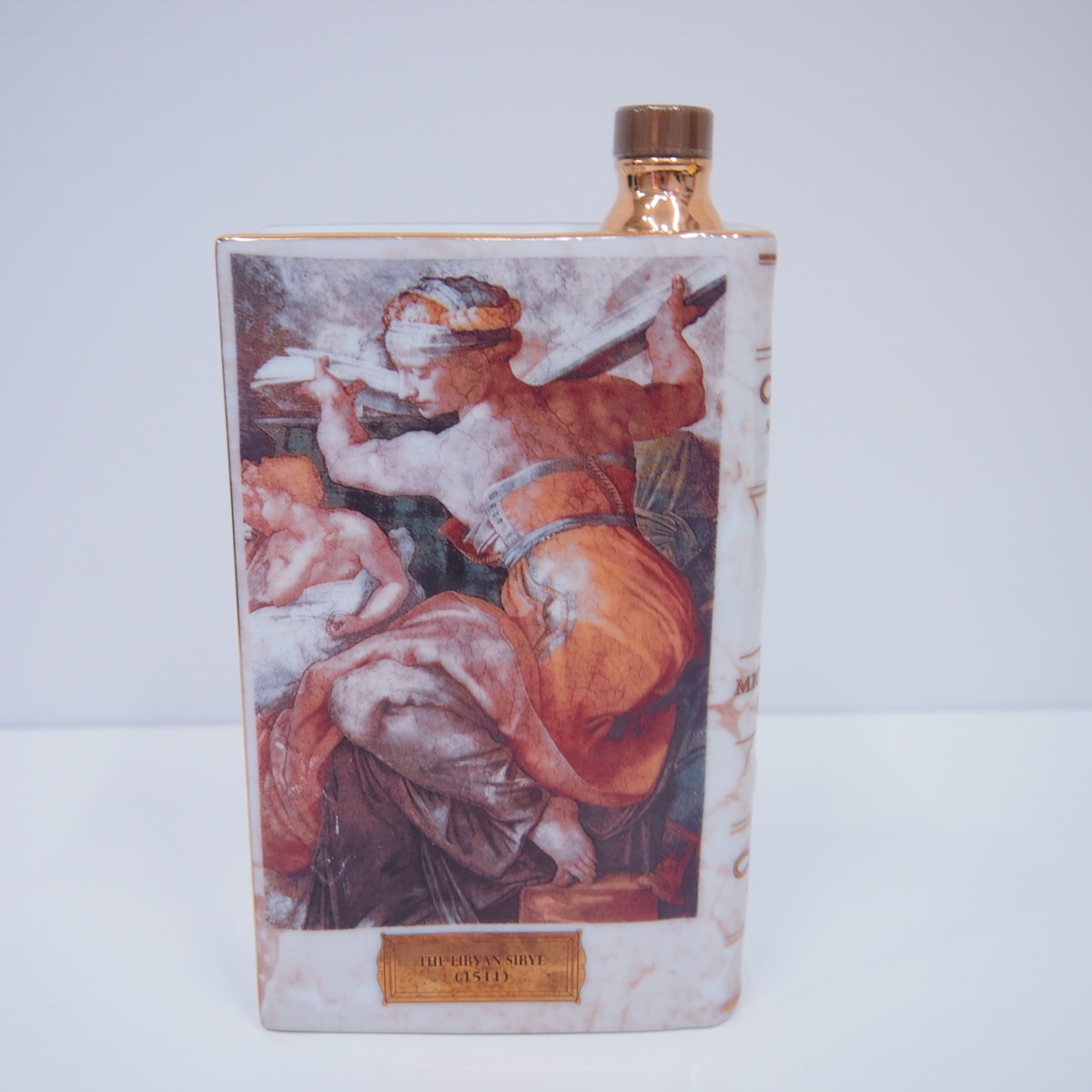Camus Cognac Special - Reserve CAMUS 40% Porcelain 70cl | cl