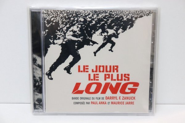 夜叉 CD オリジナルサウンドトラック 佐藤允彦 トゥーツ・シールマンス