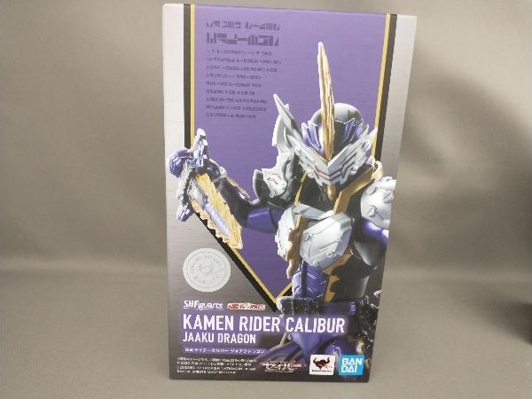 2025，低価 /フィギュア S.H.Figuarts 仮面ライダーカリバー ジャアクドラゴン(その他)｜売買されたオークション情報、yahooの商品情報をアーカイブ公開 - オークファン その他