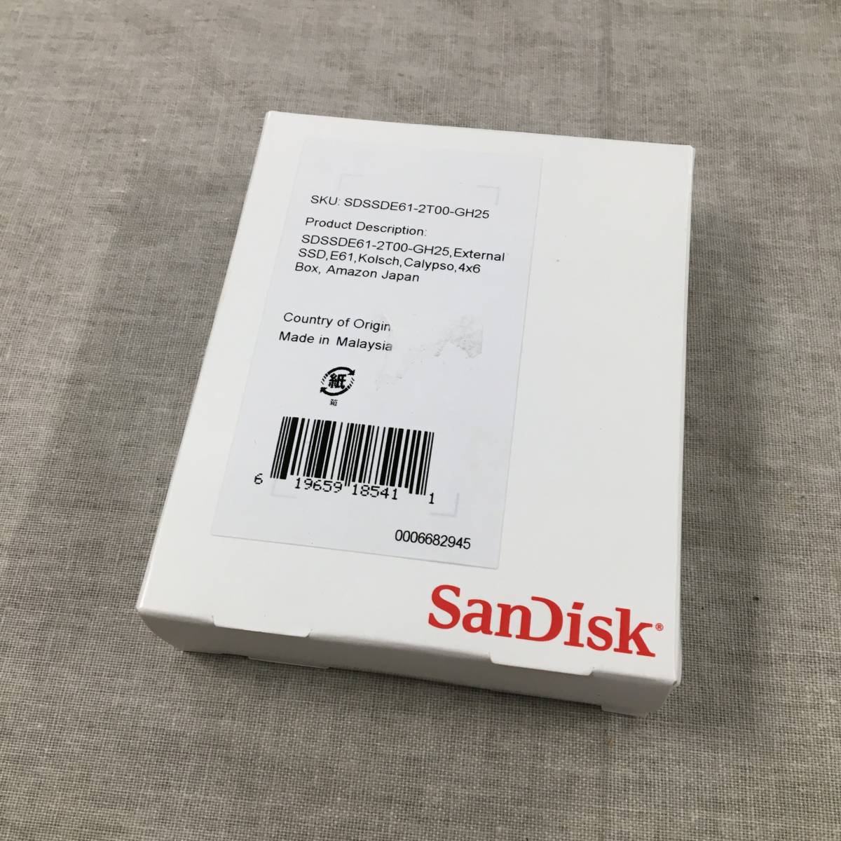 現状品 SanDisk SSD 外付け 2TB USB3.2Gen2 読出最大1050MB/秒 防滴 