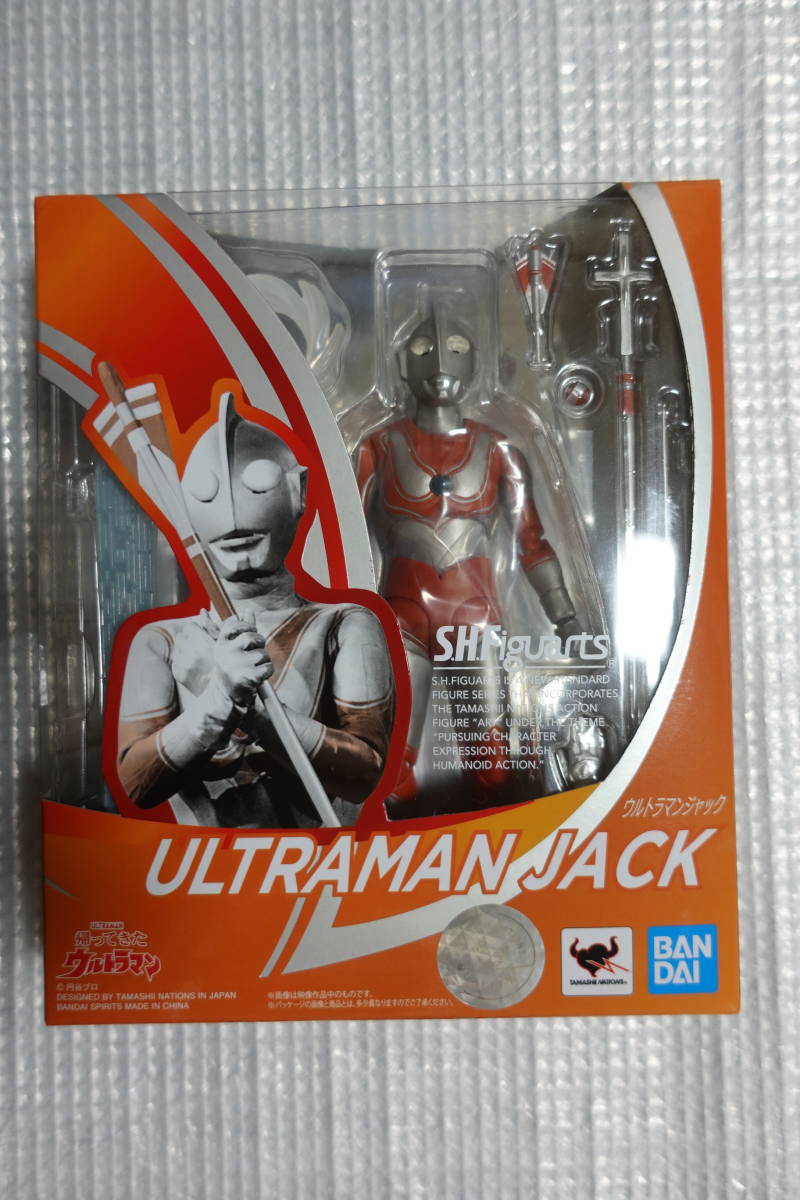 SHFiguarts ウルトラマンジャック　開封確認済 ウルトラマンジャック S S.H.フィギュアーツ ウルトラマン | 帰ってき