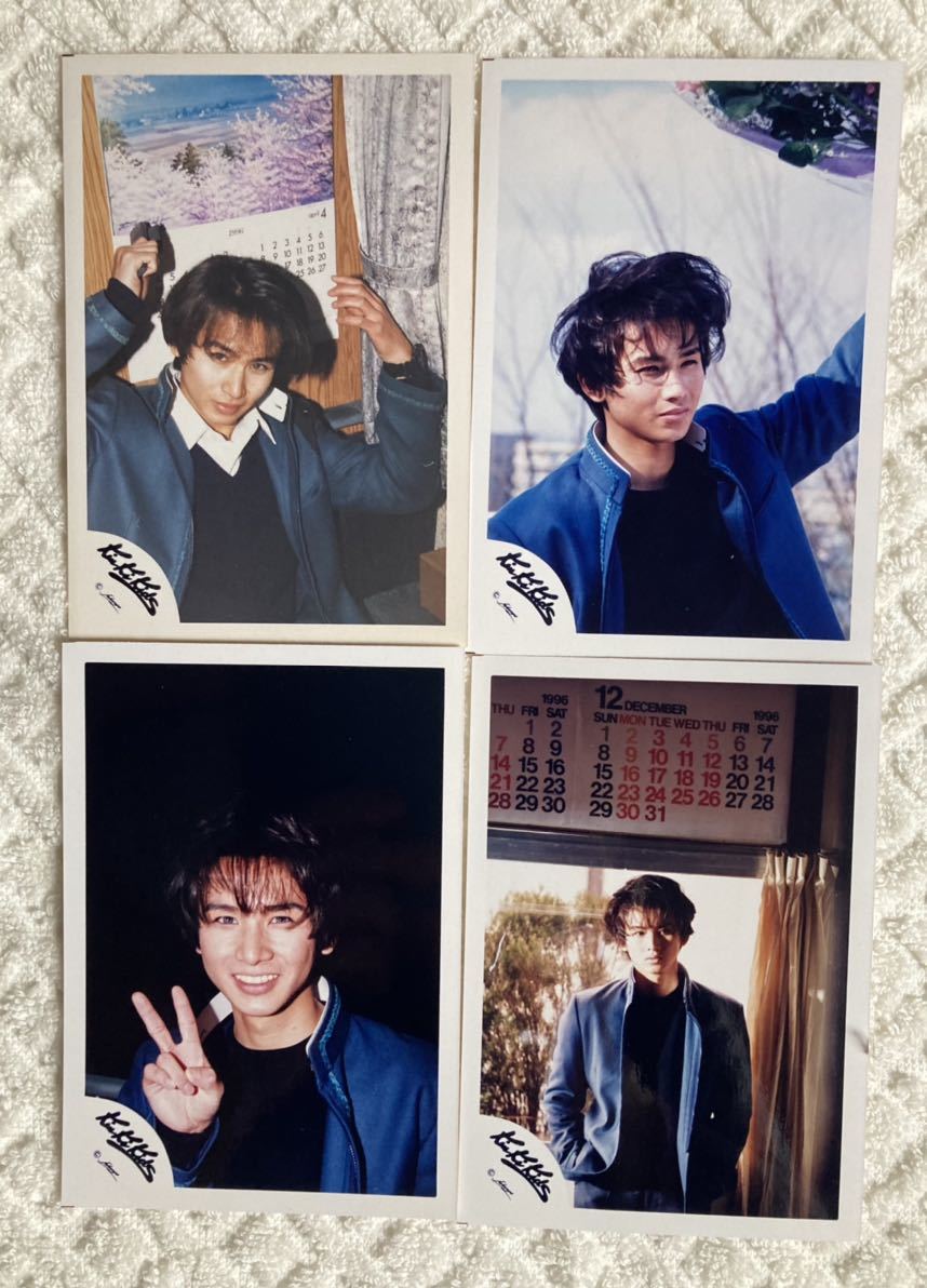KinKi Kids（キンキキッズ） 堂本光一公式写真 銀狼怪奇ファイル 10枚