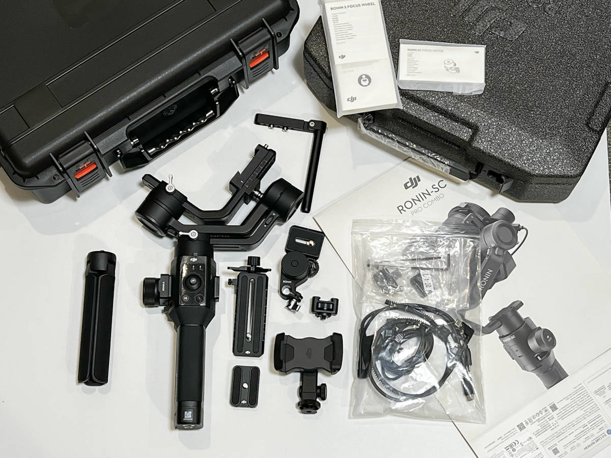 DJI Ronin-SC Proコンボ ミラーレス用 電動ジンバル 3軸スタビライザー 