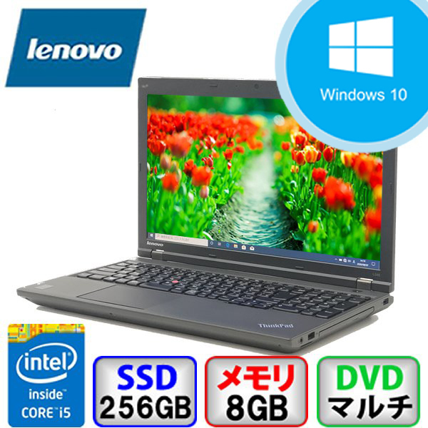 Lenovo ThinkPad L540 | Collection Reviews Notebookcheck - L540 