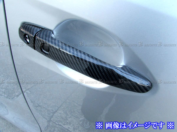 ヴォクシー ZRR70W リアルカーボン ドアノブカバー 8P ボクシー WISH－NOBU－FC ヴォクシー カーボン ヴォクシー70ドアノブカバーの通販 ヴォクシーの通販 ドアノブガード 20％OFFクーポン8&frasl;24-27カーボンシート
