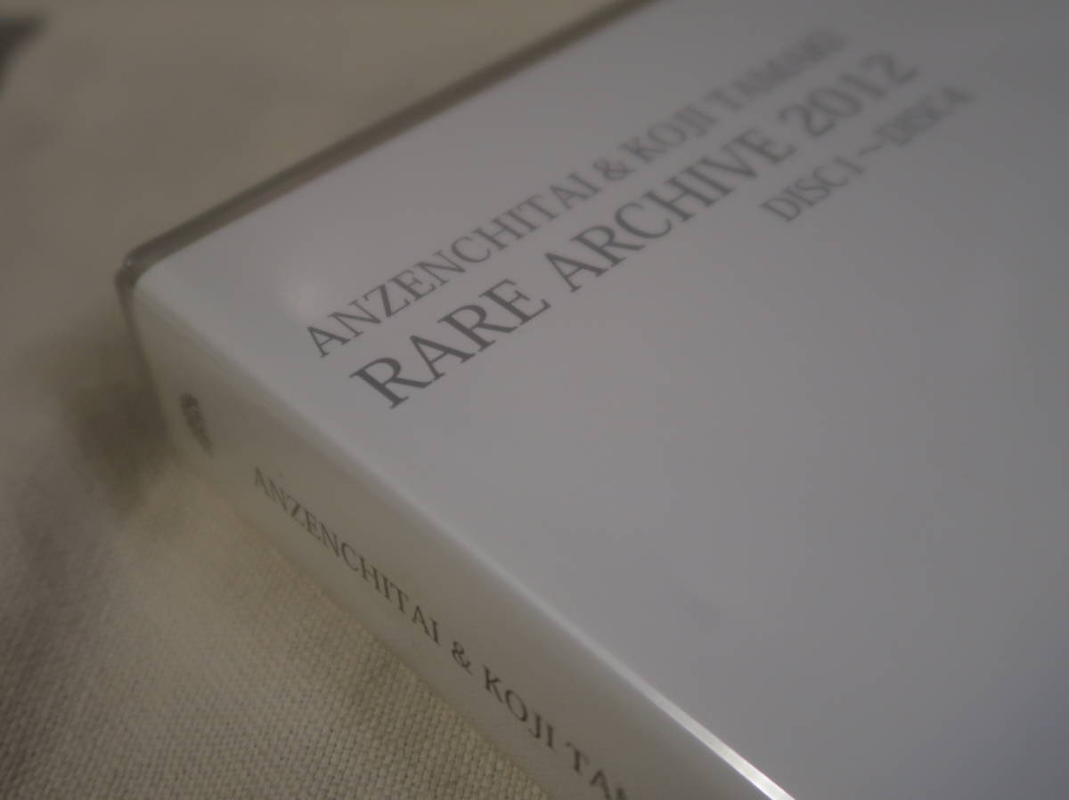 DVD8枚組 安全地帯 玉置浩二 ANZENCHITAI & KOJI TAMAKI RARE ARCHIVE