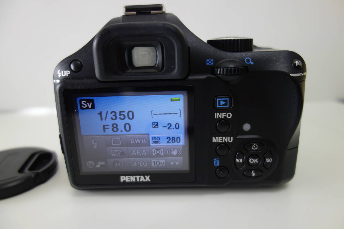 Pentax K-m + 18-55 mm + 50-200 mm | 📸 Megapixel