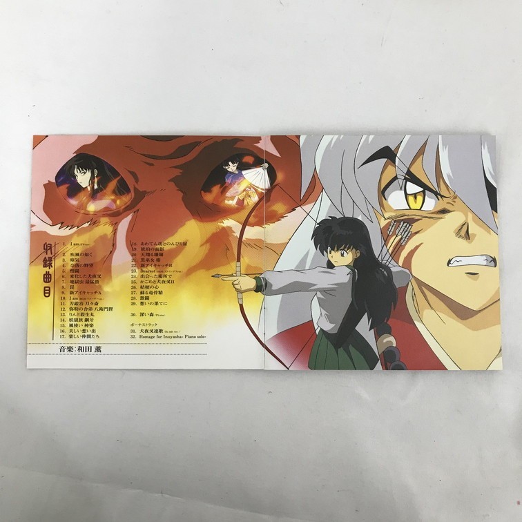 犬夜叉 音楽篇 弐 I Am 疾風の如く 瘴気 奈落の野望 憎闘 他 アニメソング一般 売買されたオークション情報 Yahooの商品情報をアーカイブ公開 オークファン Aucfan Com