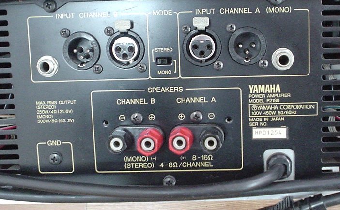 P2180 YAMAHA - パワーアンプ Yahoo!オークション ヤマハ 高価買取