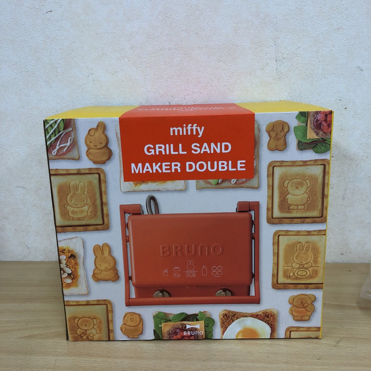  品 BRUNO miffy グリルサンドメーカー ダブル BOE089 ブルーナレッド ブルーノ(サンドメーカー)｜売買されたオークション情報、yahooの商品情報をアーカイブ公開 - オークファン サンドメーカー