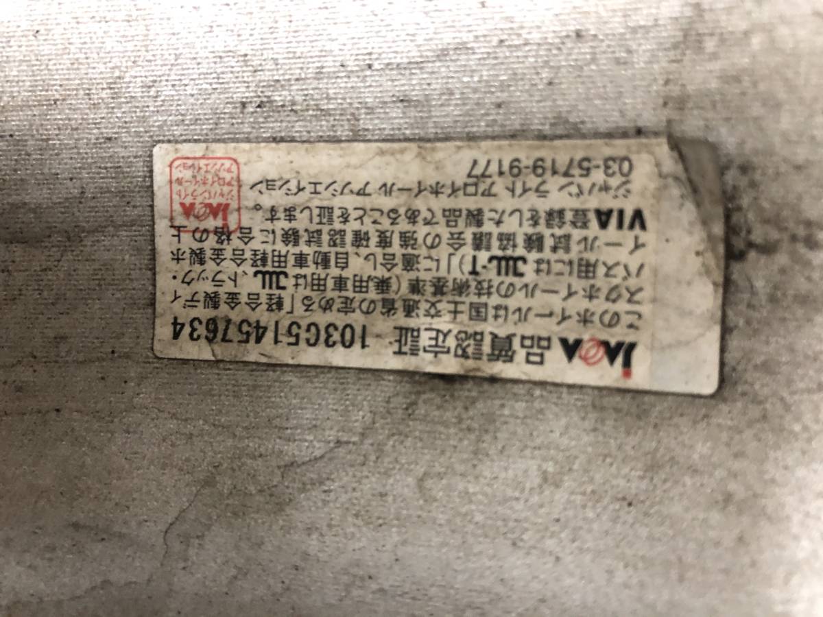 スタッドレスタイヤ　アルミ付　235/60R18　室内保管　_8