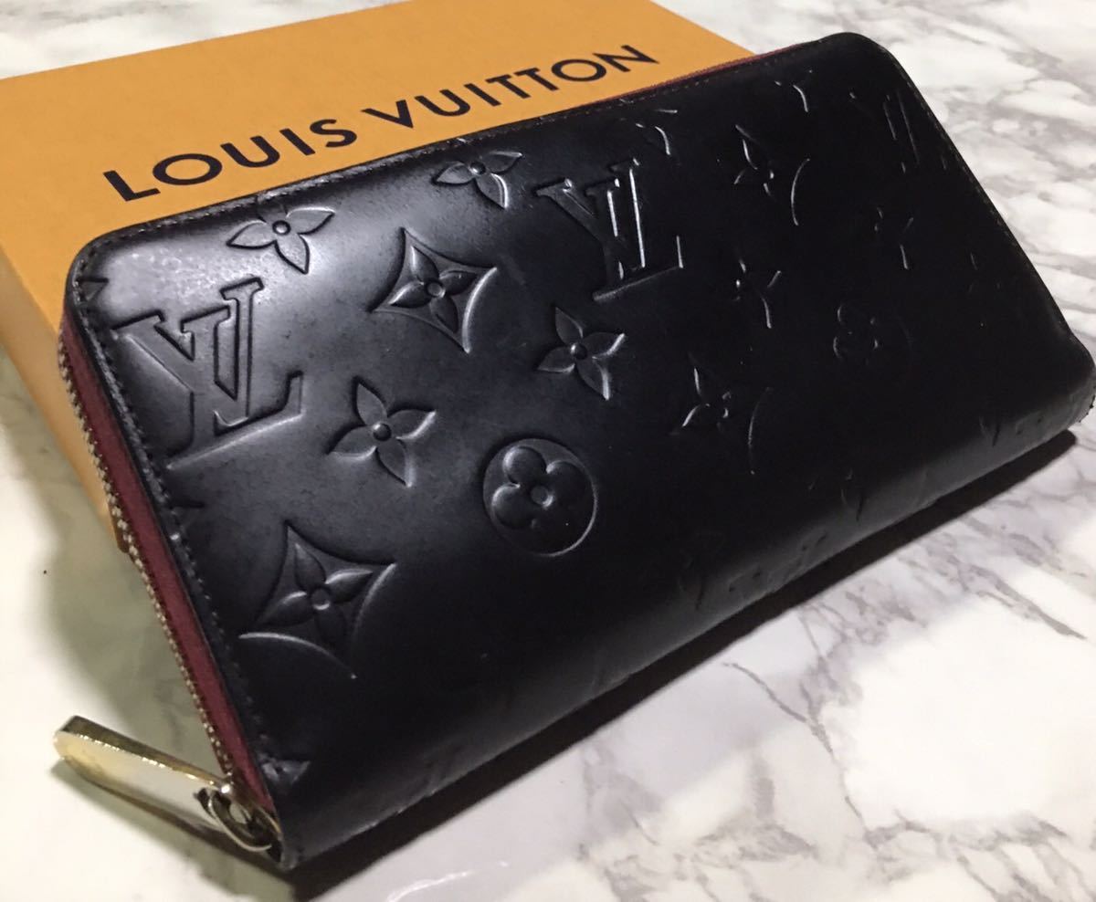 LOUISVUITTONブラックエナメルリカラー長財布 【公式通販】