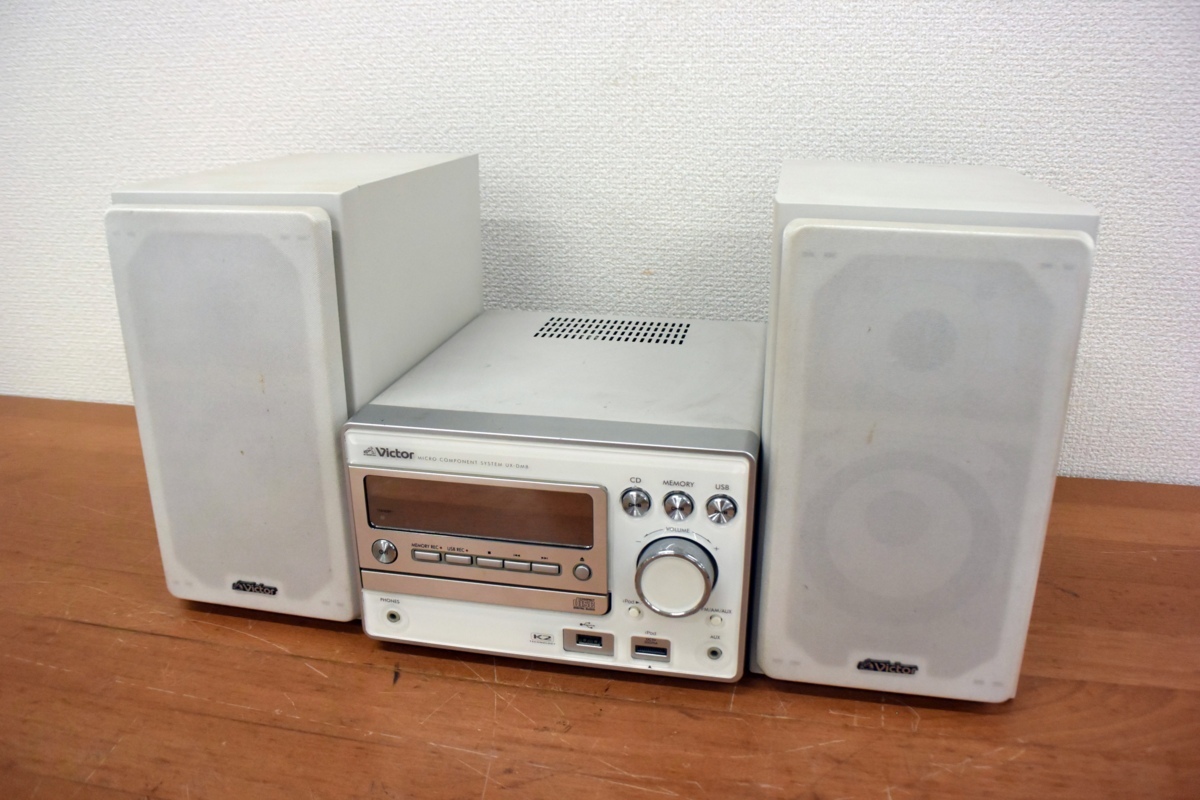 中古 Victor ビクター システムコンポ CA-UXDM8-W SP-UXDM8-W(システム