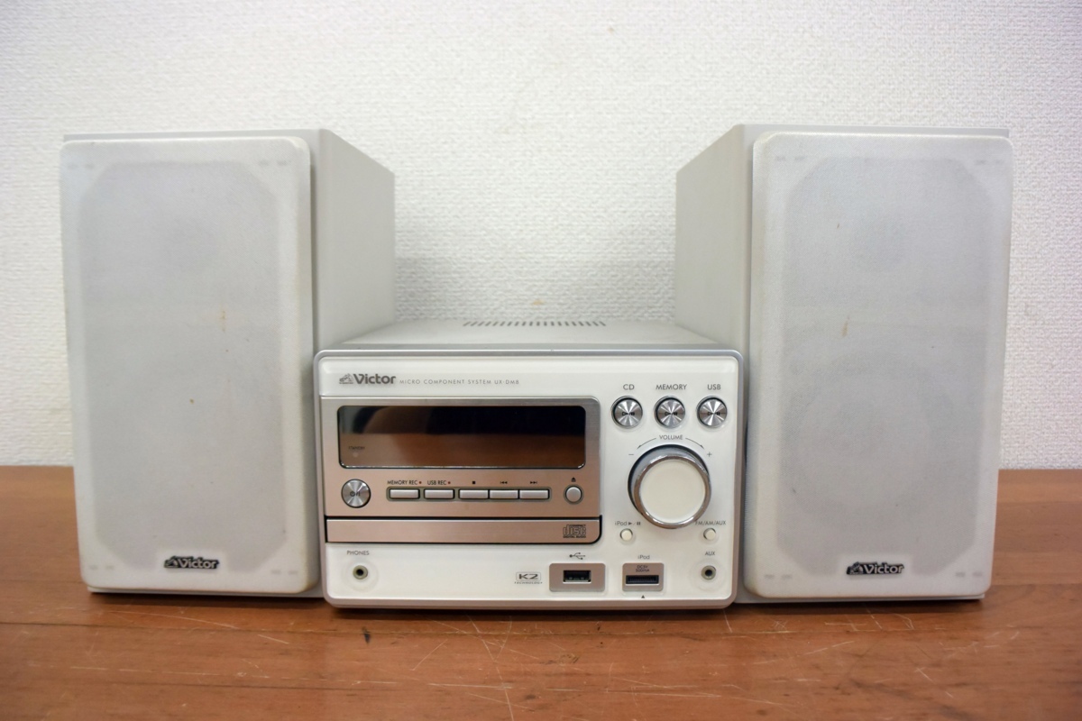 中古 Victor ビクター システムコンポ CA-UXDM8-W SP-UXDM8-W(システム