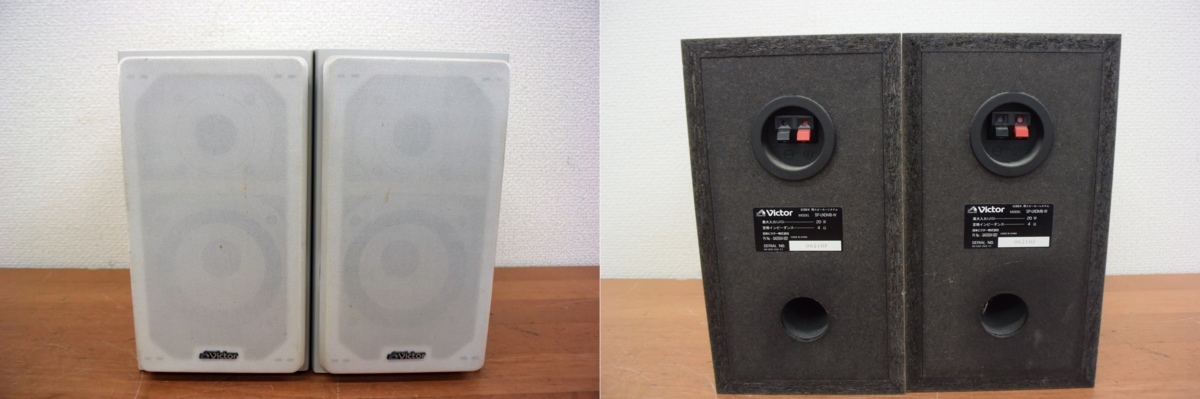 中古 Victor ビクター システムコンポ CA-UXDM8-W SP-UXDM8-W(システム