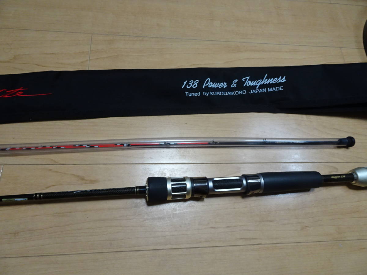 超美品！　　黒鯛工房 　　THEアスリートラガー 　　 138