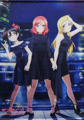 ラブライブ ラブライブ ‼︎ タペストリー　矢澤にこ　西木野真姫　園田海未 BiBi B2 タペストリー【ラブライブ! 9th Anniversary Blu-ray BOX