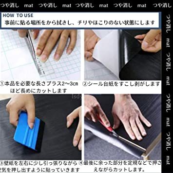 ☆▲☆【つや消し】黒・木目 [Isdy] 壁紙 シール はがせる 壁紙 リメイク シート リフォーム ウォール ステッカー カッ_5