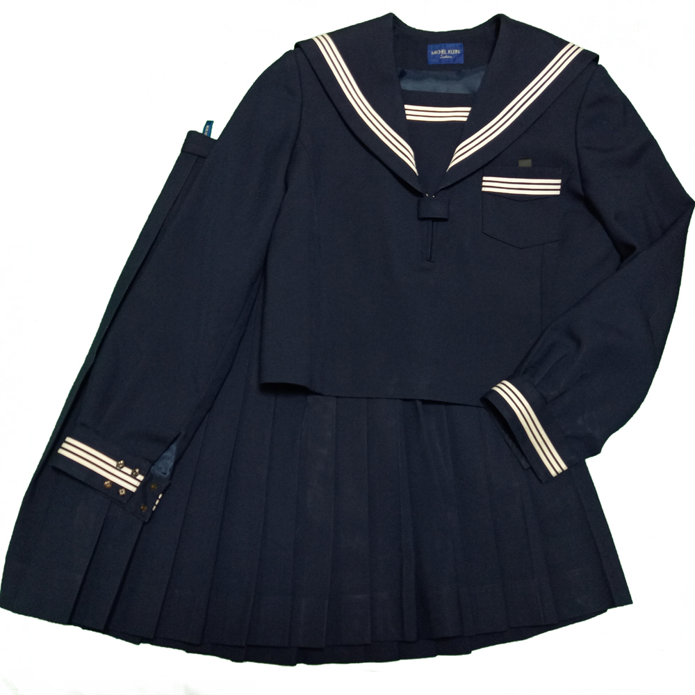 匿名・即決】170A/W72 MICHEL KLEIN 中学校 高校 女子 冬服 セーラー服 