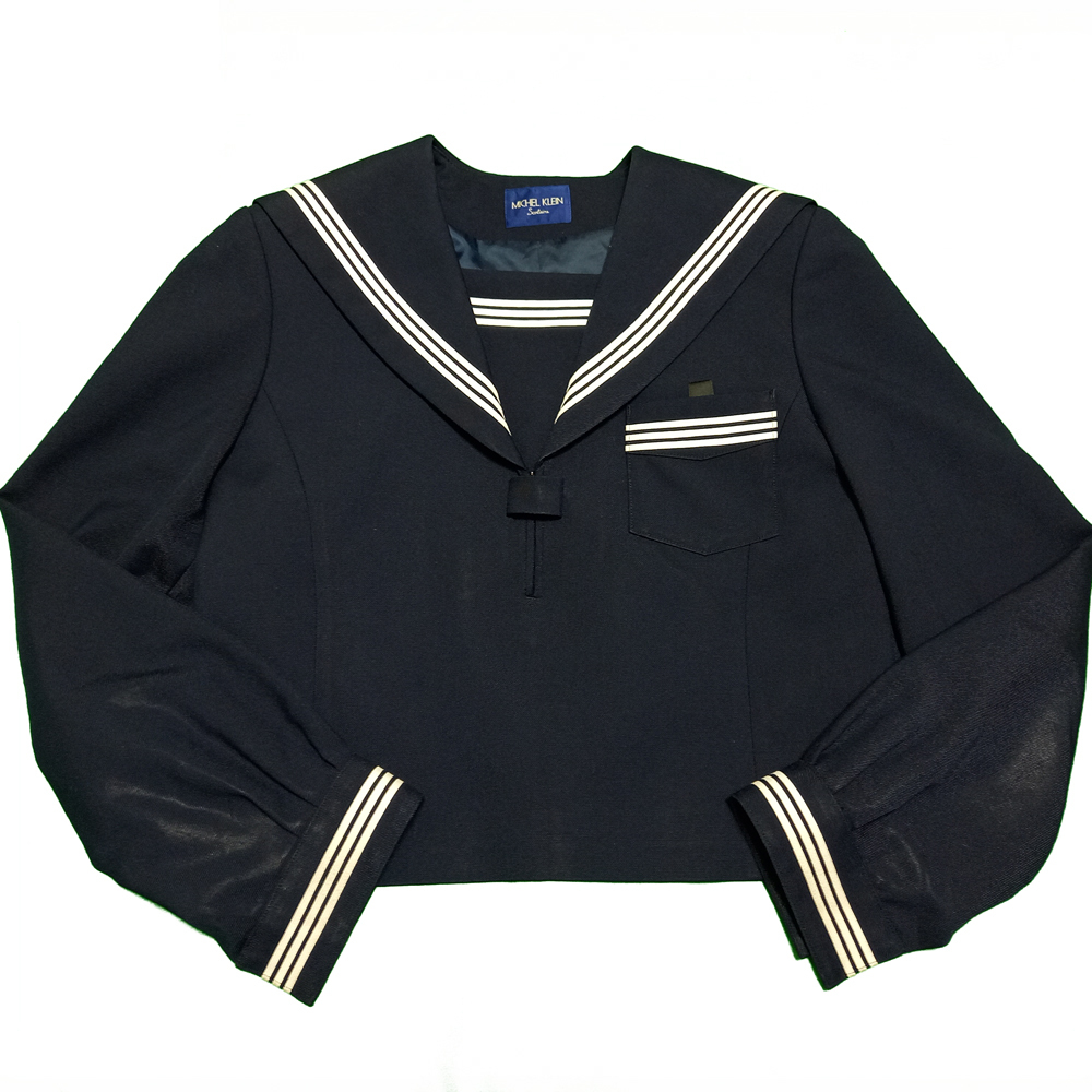 匿名・即決】170A/W72 MICHEL KLEIN 中学校 高校 女子 冬服 セーラー服 