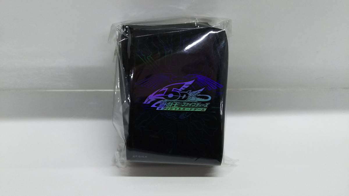 36]遊戯王 5D´s ファイブディーズ デュエリストカードプロテクター 竜